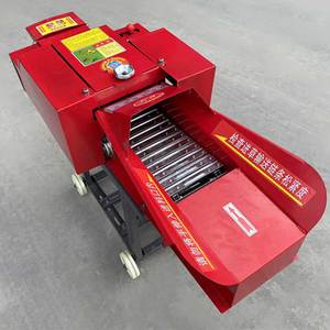 Máquina Cortadora de Paja y Forraje Agrícola Bibo, Alta Eficiencia, Capacidad de 2.5t/h, 380/220V para Agricultura - Product Image 1