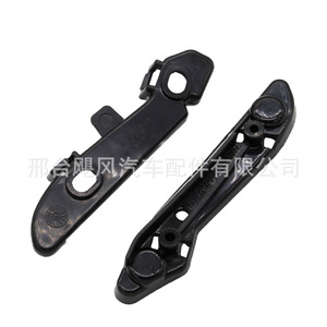 Bmw F30 F31 F35 F80 Front Bumper <b>Bracket</b> Support Clip 51117279711 <b>Plastic</b> Replacement Part - Product Image 5