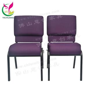 <span class=keywords><strong>Alquiler</strong></span> Baratos negro apilable acolchada casa teatro muebles de enclavamiento de sillas de la iglesia se - Product Image 2