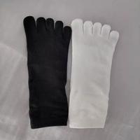 Nouvelles chaussettes de thérapie par acupression couleur unie 2026, chaussettes de massage des pieds, chaussettes à cinq doigts
