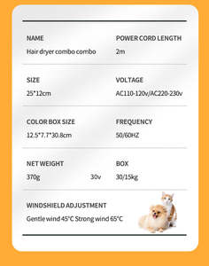 หวีสแตนเลสคุณภาพสูง เป็นมิตรกับสิ่งแวดล้อม สำหรับแมวและสุนัข 2 in 1 พร้อมไดร์เป่าขนสัตว์ไฟฟ้าและหวีเข็ม - Product Image 6