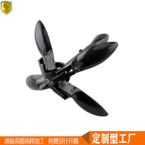 1.5kg Carbon Steel Folding <b>Anchor</b> Impregnation Baking Paint for Marine Use for Yachts Fishing Boats Speedboats Commercial - Product Image 5