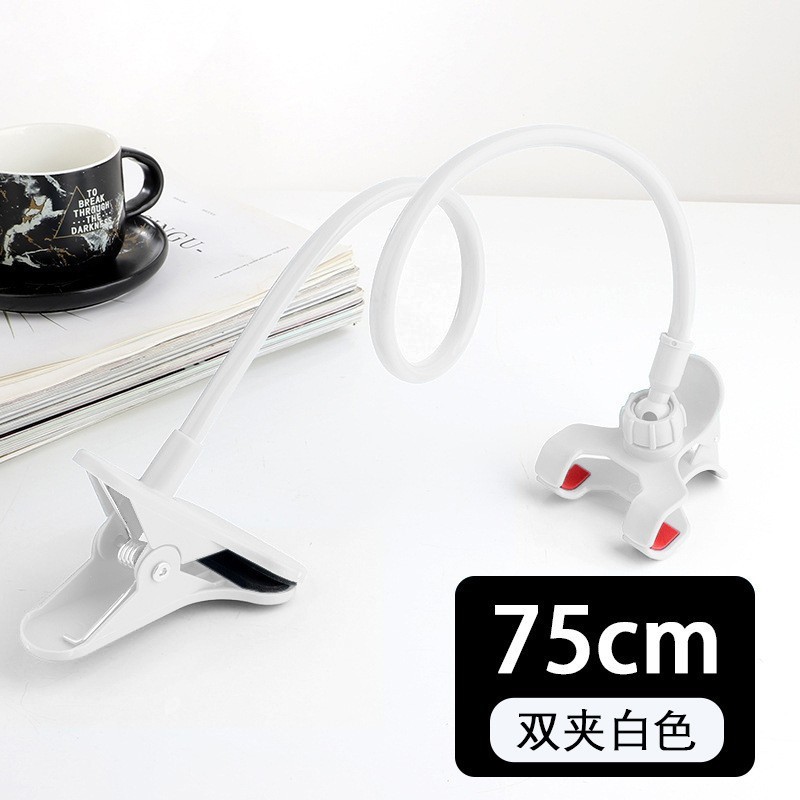 Blanc [Style pince] 75 cm