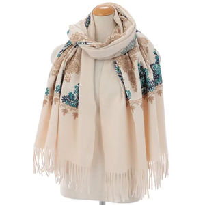 Chal largo de estilo étnico para mujer, para otoño e invierno, de poliéster, bordado, con borlas, flores, grueso, para viaje - Product Image 1