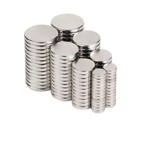 הסיטונאי 6 x2 8 x2 10x2 12x20 2 20x2 20x2 20x2 20 חומרים מגנטיים חזקים - Product Image 1