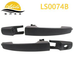 ฝาครอบมือจับประตูอาดิลีพลาสติกสีดำสำหรับฟอร์ดโฟกัส 2008-2011 LS0074B - Product Image 2