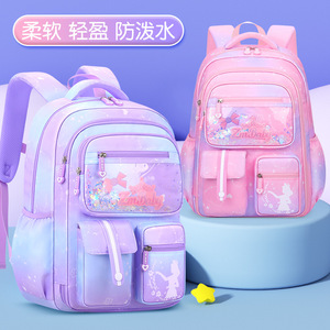 Sesame Baby Elementary <b>School</b> <b>Backpack</b> For Girls 14 In Gradient Cartoon Lightweight Multiple Pockets <b>School</b> Education - Product Image 4