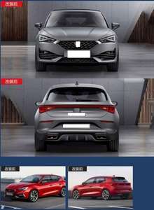 Kit de Carrocería para Conversión de Automóviles Modificados para Seat <span class=keywords><strong>2021</strong></span> <span class=keywords><strong>Leon</strong></span> <span class=keywords><strong>CUPRA</strong></span>, Kit de Carrocería con Faros Antiniebla, Parrilla Delantera, Parachoques Trasero y Faldones Laterales - Product Image 5