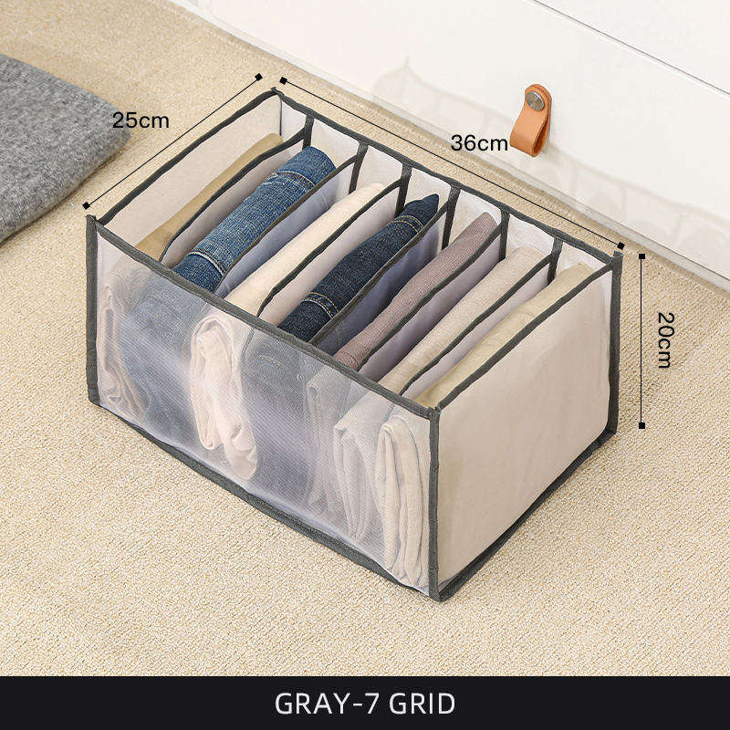 กล่องเก็บกางเกงยีนส์ 7 ช่อง สีเทา
