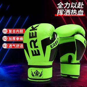 <span class=keywords><strong>Gants</strong></span> <span class=keywords><strong>de</strong></span> <span class=keywords><strong>boxe</strong></span> en gros pour adultes et enfants, équipement d'entraînement physique, Sanda, Muay Thai, arts martiaux - Product Image 2
