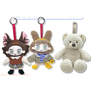 Vente chaude en gros : Jouet en <span class=keywords><strong>peluche</strong></span> confortable et respirant, personnalisable avec IA, pendentifs, figurines et porte-clés - Product Image 5