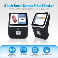 Nouveau scanner de codes QR 1D/2D de 8 pouces pour vérification des prix, écran tactile tout-en-un pour magasin de détail, moniteur de vérification des prix pour supermarché