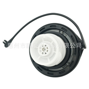 Bouchon de réservoir de carburant pour Kia 31010-3L600U, pièce de rechange pour réparation avec mécanisme de verrouillage - Product Image 4