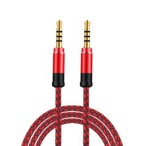 1,5-Meter Geflochtenes AUX-Audiokabel 3-Meter Verlängerung 3,5mm Stecker-zu-Stecker Aufnahmekabel Vergoldeter Verzinnter Kupferleiter - Product Image 1