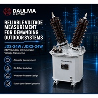 Transformateur de tension immergé dans l'huile 24 kV pour la mesure de tension en poste de transformation JD2-24W JDX2-24W – Sélection pour projets industriels