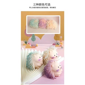Jouet anti-stress en forme d'oursin mignon à presser, très populaire sur TikTok, cadeau pour enfants - Product Image 5