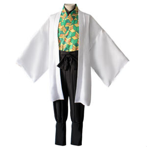 Kostum <span class=keywords><strong>Cosplay</strong></span> Anime Kamado Nezuko Pakaian Dewasa Lengkap Douma Kimono <span class=keywords><strong>Cosplay</strong></span> Wanita Pakaian Pertunjukan - Product Image 3