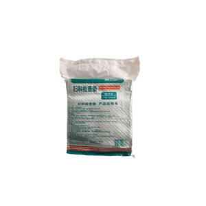 Medical <b>nursing</b> <b>pads</b>, maternity <b>pads</b>, disposable adult <b>pads</b> for beauty salons and hospitals, sterile <b>nursing</b> <b>pads</b>. - Product Image 1