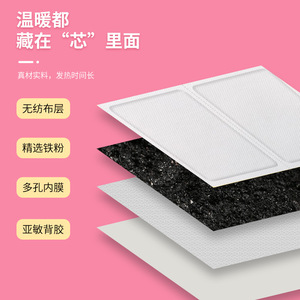 100x150มม. 10 - Product Image 2