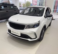 Geely Livan X3 PRO 1.5L Transmission manuelle Essence SUV Qualité fiable avec approvisionnement direct d'usine Voiture pas chère d'occasion/neuve à vendre