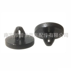Clip de fixation pour interrupteur de pédale de frein et d'embrayage Toyota 90541-06036 en matériau PP pour remplacement et réparation - Product Image 1
