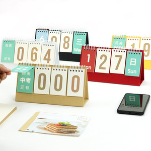 <span class=keywords><strong>2023</strong></span> compte à rebours de mariage, <span class=keywords><strong>calendrier</strong></span> de bureau, <span class=keywords><strong>calendrier</strong></span> imprimé de Table, <span class=keywords><strong>calendrier</strong></span> quotidien, hebdomadaire et mensuel 438 - Product Image 1