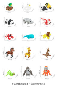 Modelo de Animal de Dibujos Animados Impreso en 3D con Articulaciones Móviles, Figura de Mascota, Artesanía, Adorno de Escritorio, Juguete Decorativo, Paisajismo - Product Image 5