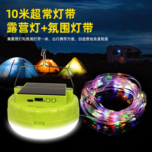 ไฟฉุกเฉิน LED ตัวเรือนพลาสติกสีเขียว ดีไซน์แบบมีตะขอ แบตเตอรี่ Li-ion 2000mAh มาตรฐาน IP65 สำหรับใช้งานกลางแจ้งและตั้งแคมป์ - Product Image 2