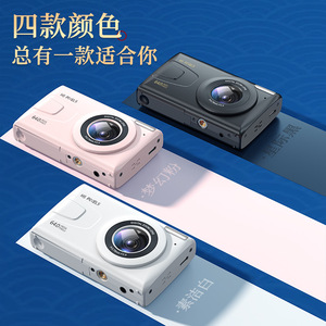 กล้องคอมแพคสำหรับเด็ก 640 ล้านพิกเซล ซูมดิจิตอล 18 เท่า เซ็นเซอร์ CMOS ดีไซน์ย้อนยุค ธีมดนตรี สำหรับนักเรียน - Product Image 1
