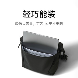 Sac bandoulière grande capacité, imperméable, unisexe, minimaliste, pour usage quotidien, sac messager pour hommes, femmes, étudiants, navetteurs - Product Image 4