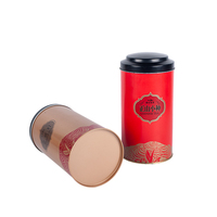 Boîtes de conserve personnalisées écologiques de luxe pour café et thé, emballage alimentaire, boîte en métal pour grains de café