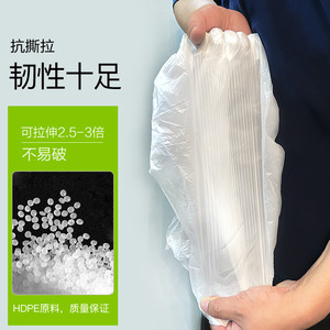 E-Clean Trash Bags Xl Thickened 8 Fold Bottom Household Use - Product Image 4