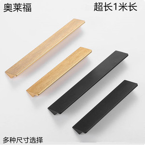 Tirador de Gabinete O'Leeford en Forma de Cuchillo, Aleación de Aluminio, 120mm, Moderno y Sencillo, Montaje en Puerta o Cajón, No Desmontable - Product Image 5