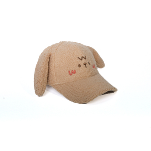 หมวกขนกระต่ายการ์ตูนแสนสบายสำหรับเด็ก - หมวกฤดูหนาวผ้าพลัฌอุ่นๆ พร้อมรายละเอียดหูน่ารักสำหรับเล่นกลางแจ้งสำหรับเด็กๆ - Product Image 2