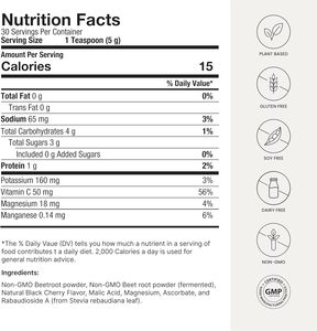 OEMサービス 栄養豊富なビートルートエキス ビートルート ジンジャーとターメリックパウダー オーガニックビートルートパウダー プライベートラベル向け - Product Image 2