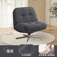 Fauteuil simple de haute qualité en tissu doux avec cadre en métal salon moderne maison Bar parc salle de sport utilisation de l'entrepôt