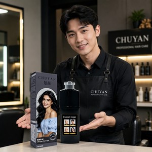 ครีมย้อมผมแบบ OEM แบรนด์ส่วนตัว โลโก้สั่งทำได้ หัวปั๊มแบบสองหัว ครีมย้อมผมขายส่ง - Product Image 4