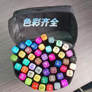 Set di 24/36/48/80 Pennarelli Artistici a Doppia Punta, Marcatori Permanenti a Base Alcolica per Principianti, per Forniture Scolastiche - Product Image 3