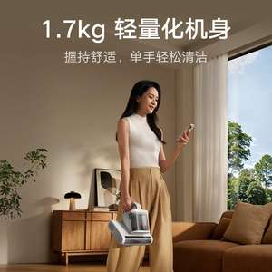 Para el Desodorizador Mijia 3 Pro F401 - Product Image 3