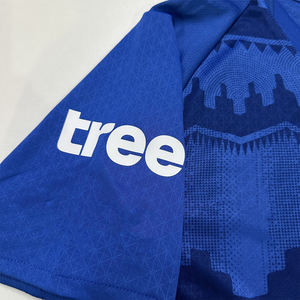 Maillot de football de la ligue d'Arabie Saoudite 2526, Riyad, Al-Hilal SFC, Al-Nassr FC, Al-Ahli Saudi FC, uniforme de football de haute qualité, style Savic - Product Image 4