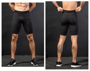 Pantalones Cortos de Compresión para Hombre con Logotipo Personalizado, Ropa Interior Deportiva Profesional, Pantalones Cortos Deportivos de Secado Rápido para Correr, Hacer Ejercicio y Entrenamiento - Product Image 2