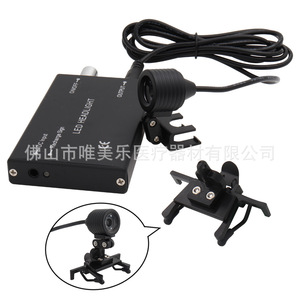 Lámpara Frontal LED Dental Portátil con Lente de Aumento de 5W, Funciona con Batería, Enfoque Ajustable, Luz Quirúrgica Dental Cálida y Fría de 5W - Product Image 6