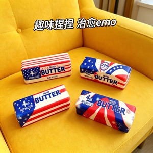 Jouet Squishy Kawaii en TPR, ultra-doux, à remontée lente, en forme de gâteau de riz, Mochi à presser, Taba cuit, écologique, mignon, jouet anti-stress pour - Product Image 4