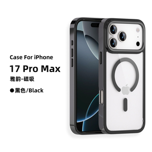 <span class=keywords><strong>Funda</strong></span> de Teléfono Móvil de Acrílico Electrochapada en Titanio Desierto Mate con Imán <span class=keywords><strong>para</strong></span> <span class=keywords><strong>Cargador</strong></span> Inalámbrico <span class=keywords><strong>para</strong></span> <span class=keywords><strong>IPhone</strong></span> 17 16 13 14 15 Pro Max - Product Image 6