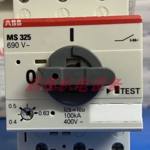 อุปกรณ์ป้องกันมอเตอร์ Abb Ms325 0.63a 690v 100ka 400v สำหรับป้องกันมอเตอร์ - Product Image 2