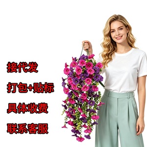 ดอกไม้ประดิษฐ์แบบแขวนผนัง ตกแต่งผนังด้วยดอกไม้ไหมสีม่วงสไตล์ดอกไม้บานเช้า สำหรับตกแต่งภายในและภายนอก - Product Image 2