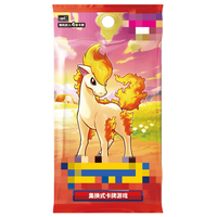 Vente en gros de cartes PTCG originales et authentiques, pack de cartes Gemmes chinoises simplifiées officielles Vol 4, boîte de boosters de cartes à collectionner TCG
