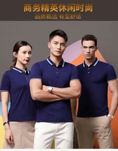 T-shirt a basso costo senza Logo Slim Fit nero rosso Polo Design per uomo donna Golf Polo - Product Image 3