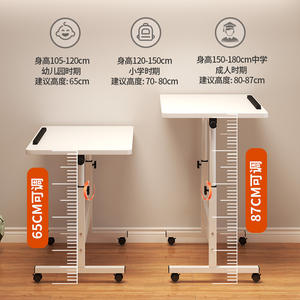 Simple Height-Adjustable Study Desk Movable Bedside <b>Table</b> Lazy <b>Laptop</b> <b>Table</b> Dormitory Bedside Writing <b>Table</b> for School Use - Product Image 1