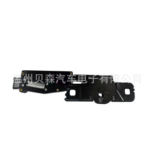 Pilar de Bloqueo de Maletero para Audi Q5 Q7, 4F9827383G, Acero Negro, Pieza de Repuesto para Reparación - Product Image 2